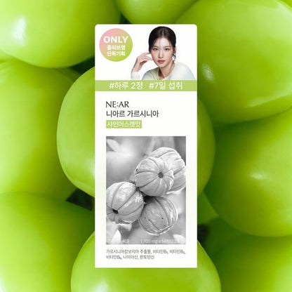 Twice Sana x NE:AR  Garcinia Tablets