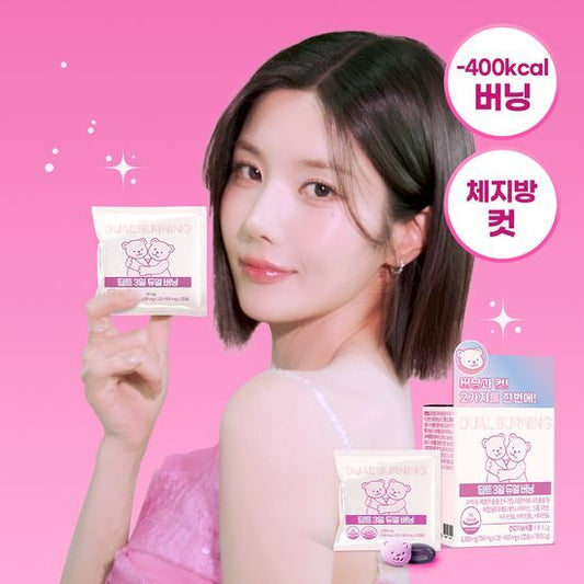 Eunbi Kwon x Deep 3 Days Calorie Cut Dual Burning (7 Packs)