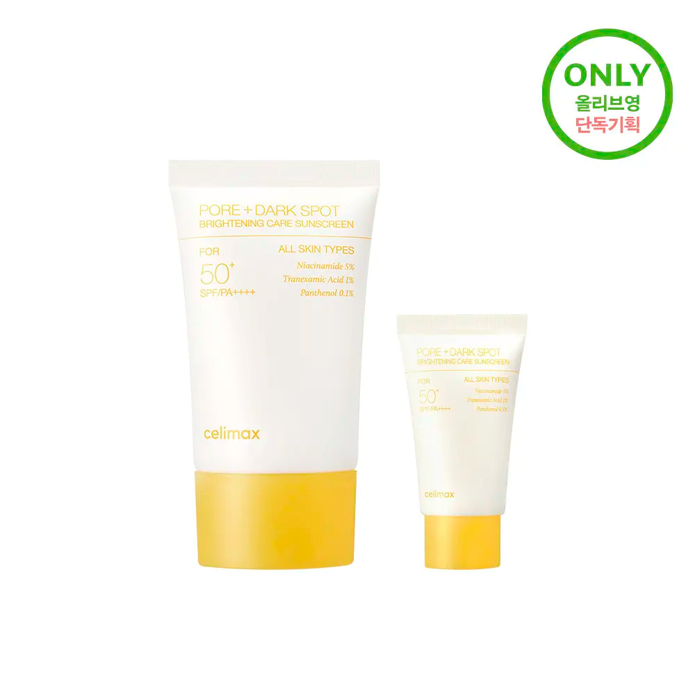[Monsta X Pick] Celimax Brightening Pore & Blemish Sun Cream 50ml with Gift (+10ml)