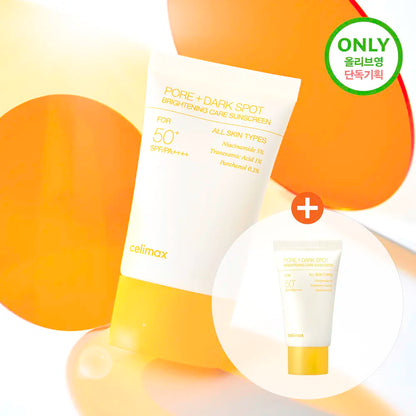 [Monsta X Pick] Celimax Brightening Pore & Blemish Sun Cream 50ml with Gift (+10ml)