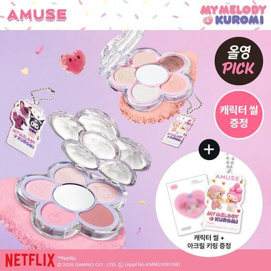 [My Melody & Kuromi Limited Edition] Amuse Flower Eye Palette (+Friend Acrylic Keyring + Character Seal)