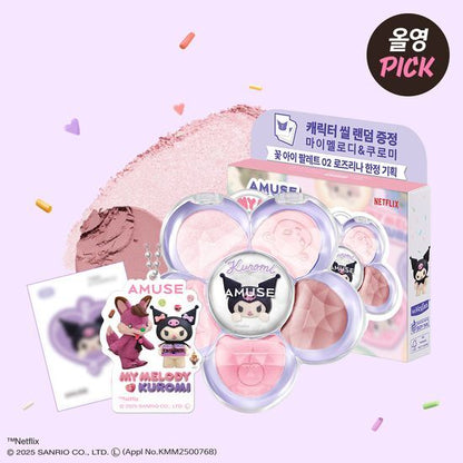 [My Melody & Kuromi Limited Edition] Amuse Flower Eye Palette (+Friend Acrylic Keyring + Character Seal)
