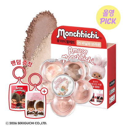 Monchhichi X Amuse Flower Eye Palette with Gift  (Monchichi ID Photo Keyring)