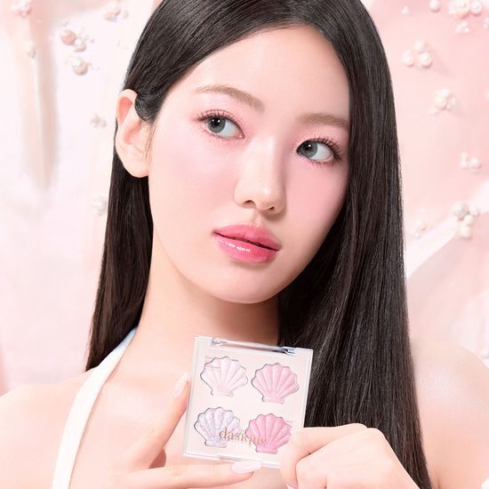 Kiiikiii Sui X Dasique Shine Glow Highlighter Palette 5.5g - 01 Twinkle Mermaid