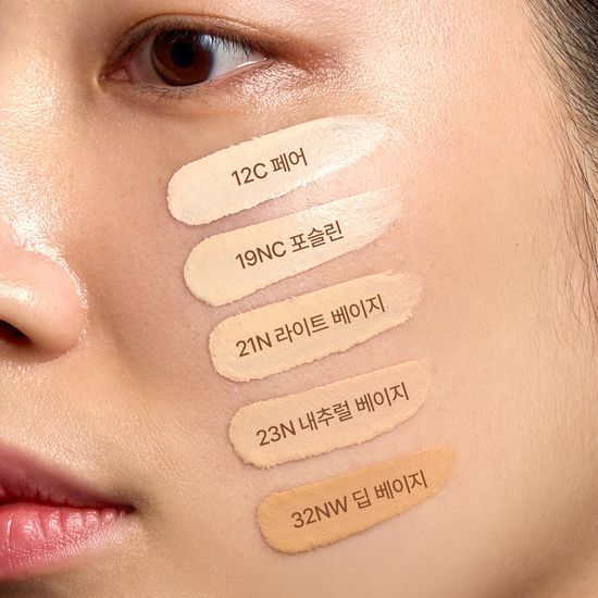 Hanskin Code On DD Cream Foundation 35ml