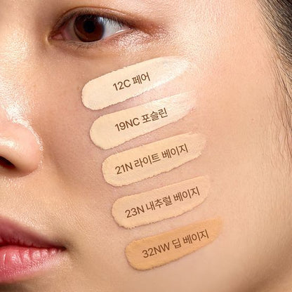 Hanskin Code On DD Cream Foundation 35ml