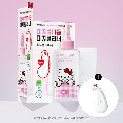 [Hello Kitty X Ilso Super Melting Sebum Softener 150ML Plan (+Hello Kitty Blackhead Remover + 40 Sticky Cotton Pads)