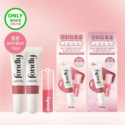 FONDLY Slip Tint 8ml