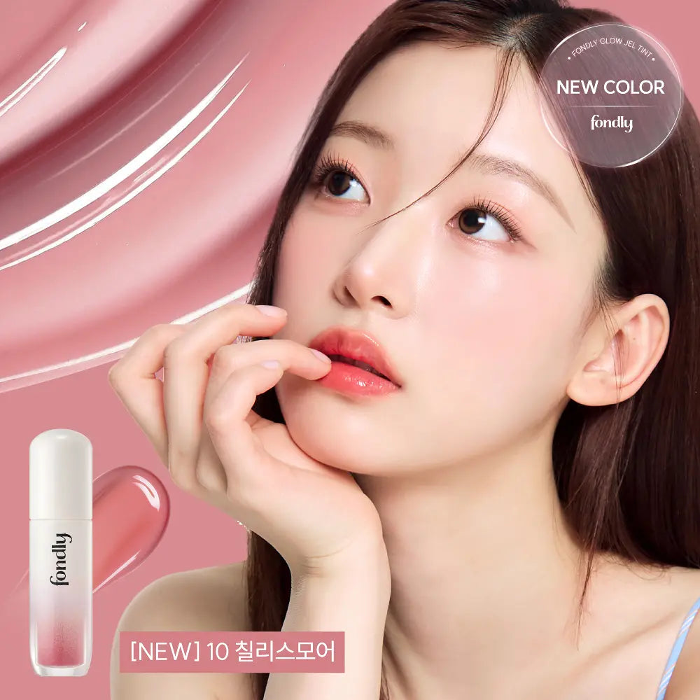 FONDLY Glow Gel Tint 3.5ml