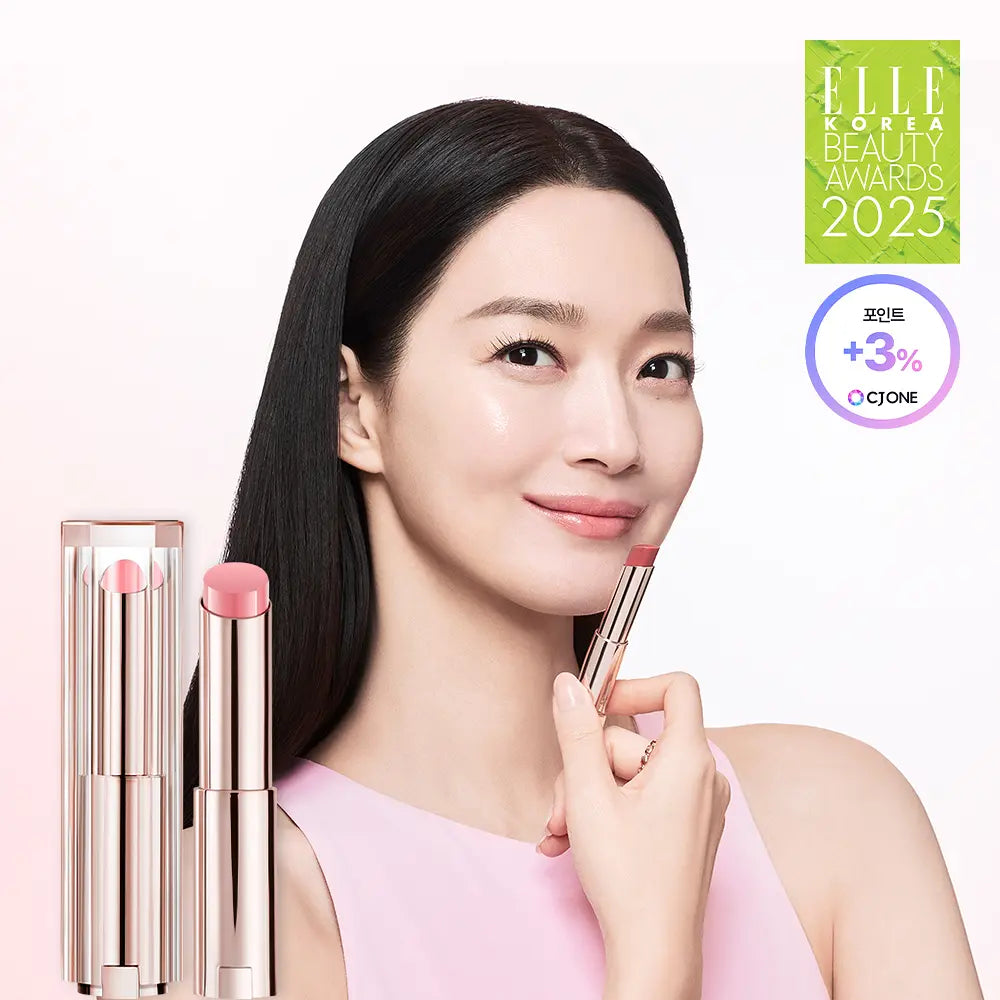 [Shin Min-a Pick] Lancome Lip Idole Butter Glow with Gift Mini Lip Balm