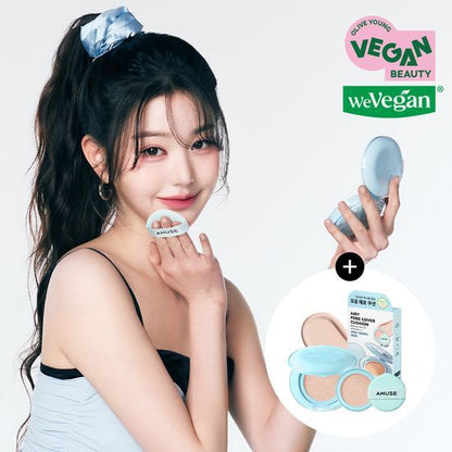 [Ive Wonyoung Pick]  Amuse Airy Pore Cover Cushion