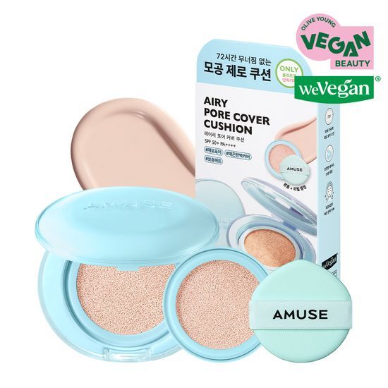 [Ive Wonyoung Pick]  Amuse Airy Pore Cover Cushion