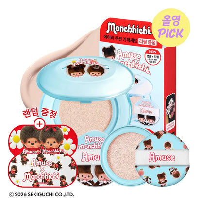 Monchhichi X Amuse Airy Pore Cover Cushion with Gift (Refill + Monchhichi Hair Sheet)