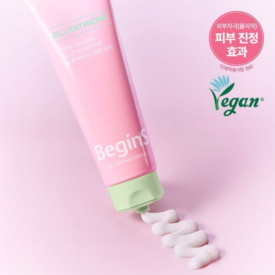 [TWS Pick] Begins by Jung Saem Mool Pink Guava Glutathione Trace Barrier Cream 50ml