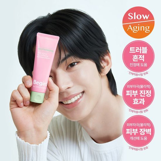 [TWS Pick] Begins by Jung Saem Mool Pink Guava Glutathione Trace Barrier Cream 50ml