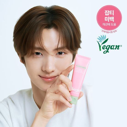 [TWS Pick] Begins by Jung Saem Mool Pink Guava Glutathione Trace Barrier Cream 50ml