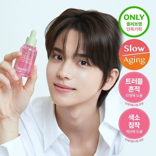 [TWS Pick] Begins by Jung Saem Mool Pink Guava Glutathione Blemish Removal Serum 30ml