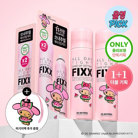 [Tanning My Melody] So Natural All Day Tight Makeup Setting Fixer 120ml Double Plan (+Luggage Tag)