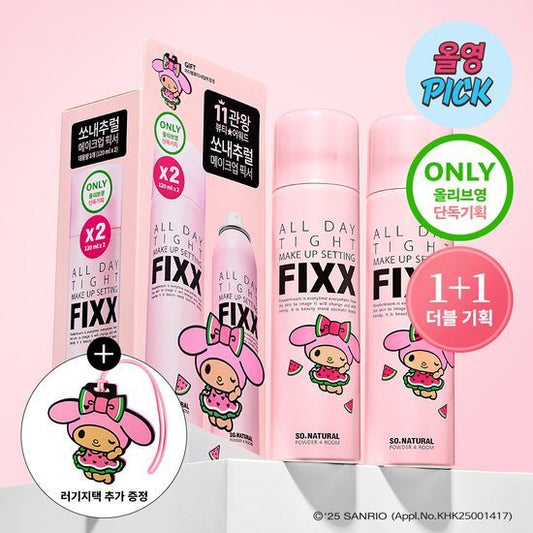 [Tanning My Melody] So Natural All Day Tight Makeup Setting Fixer 120ml Double Plan (+Luggage Tag)