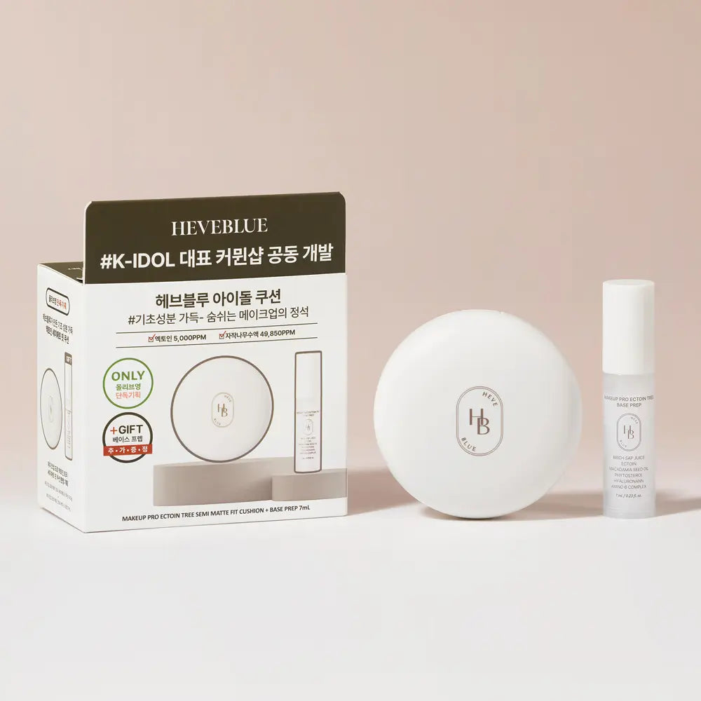 [Idol Cushion] HEVEBLUE Makeup Pro Ectoin Tree Semi-Matte Fit Cushion with Gift (Special Offer/ Single)