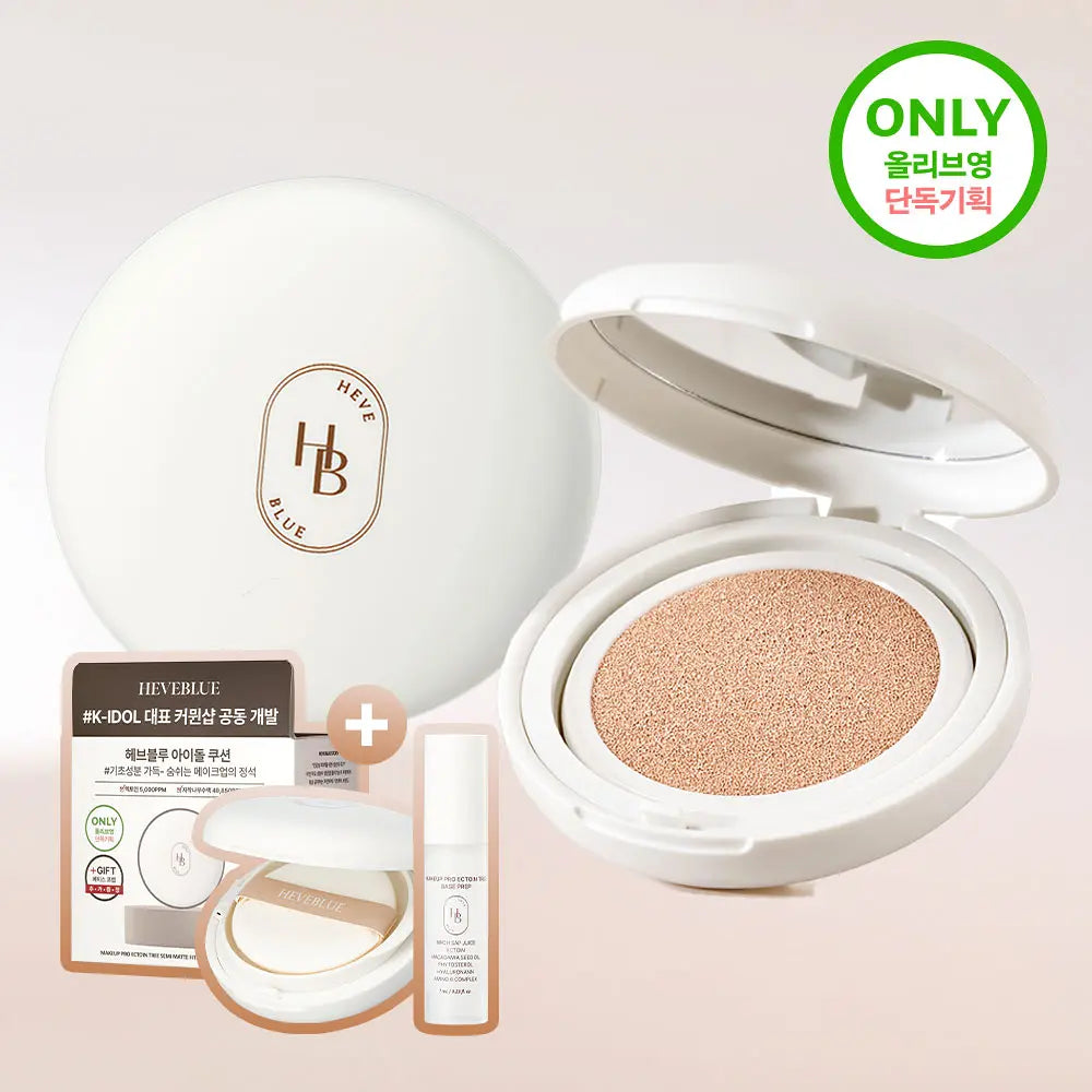 [Idol Cushion] HEVEBLUE Makeup Pro Ectoin Tree Semi-Matte Fit Cushion with Gift (Special Offer/ Single)