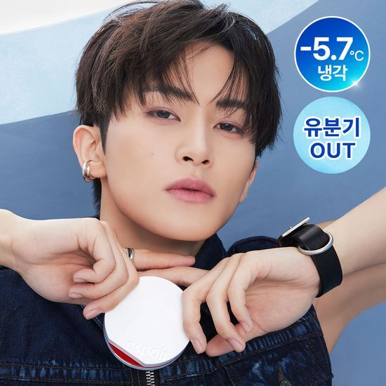 [NCT Mark Pick] Espoir Be velvet Sebum cut Cooling Cushion 15.8g (+Mini Cushion Gift)