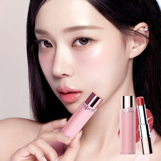 [Aespa Winter Pick] Espoir Bare Glow Lip Balm