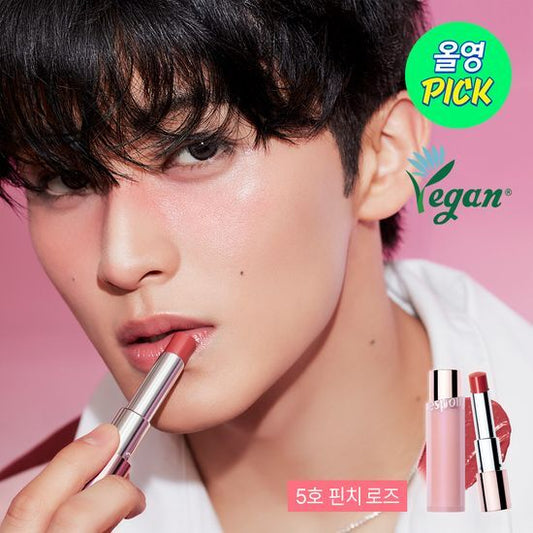 [Aespa Winter & NCT Mark Pick] Espoir Bare Glow Lip Balm