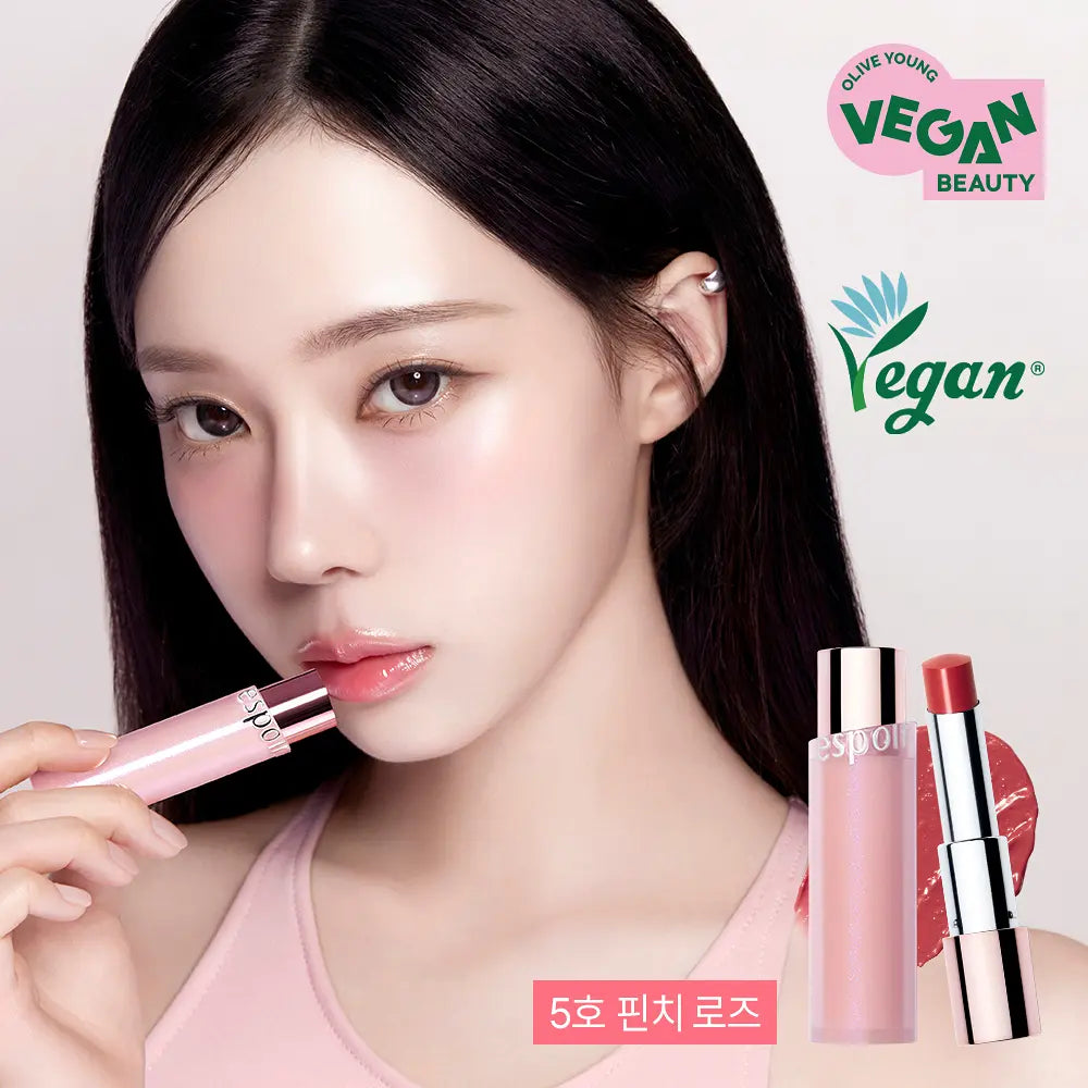 [Roselight Glow Edition] Aespa Winter X Espoir Bare Glow Lip Balm