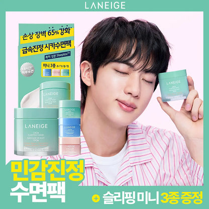 BTS Jin X Laneige  Cica Sleeping Mask 60ml with Gift (+Sleeping Mask Mini 3-Piece Set)