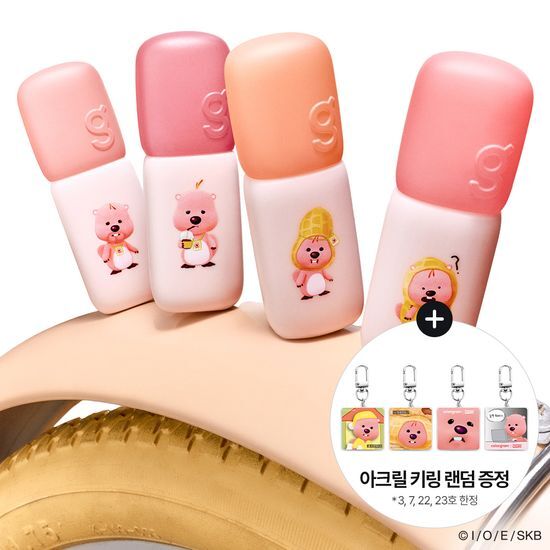 [Zanmang Edition] Colorgram Nude Blur Tint