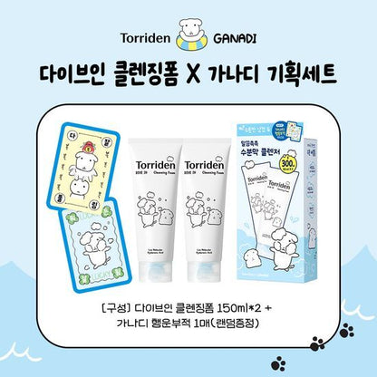 Ganadi X Torriden Dive-In Low-Molecular Hyaluronic Acid Cleansing Foam 150ml Double Promotion (+Lucky Charm)