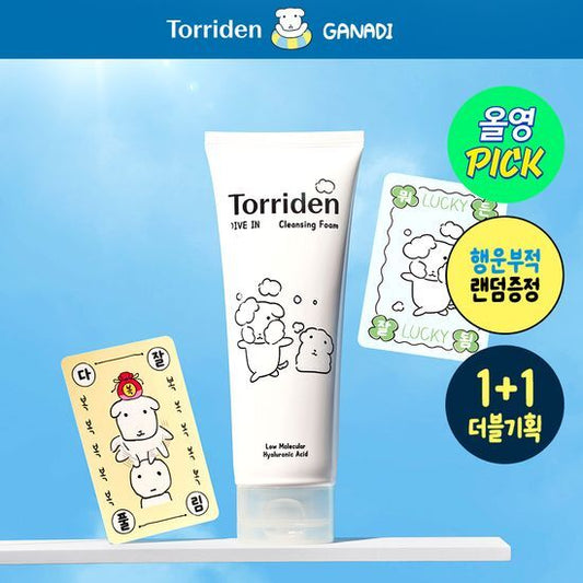 Ganadi X Torriden Dive-In Low-Molecular Hyaluronic Acid Cleansing Foam 150ml Double Promotion (+Lucky Charm)