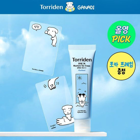 Ganadi X Torriden Dive-In Moisture Sunscreen 60ml 1+1 Promotion (+Photocard)
