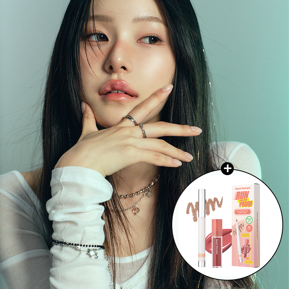 [Boynextdoor Pick] Heart Percent Dote On Mood Lineproof Lip Pencil 0.8g