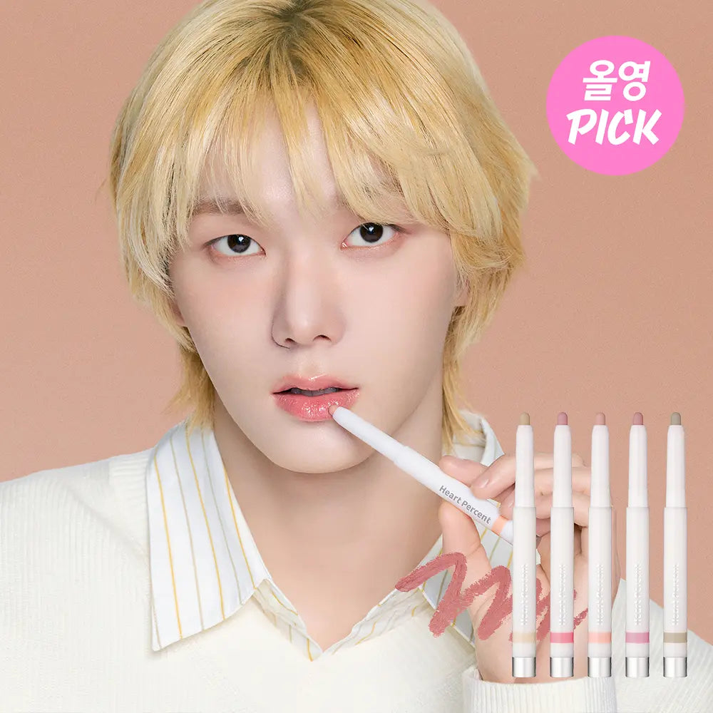 [Boynextdoor Pick] Heart Percent Dote On Mood Lineproof Lip Pencil 0.8g