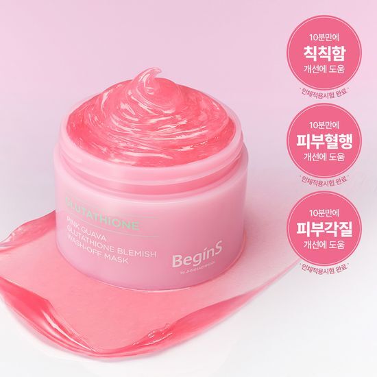 [TWS Pick] Begins by Jung Saem Mool Pink Guava Glutathione Trace Wash-Off Pack 90g