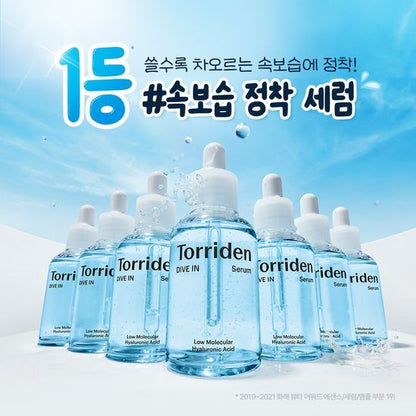 Ganadi X Torriden Dive-In Low-Molecular Hyaluronic Acid Serum 50ml Refill Ganadi Plan (+Doll Keychain)