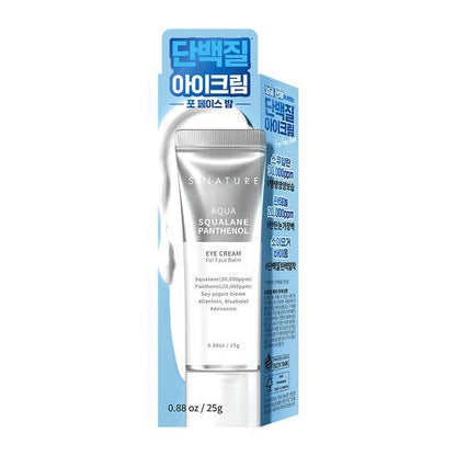 [Ive Liz Pick] S. Nature Aqua Squalane Panthenol Eye Cream for Face Balm 25g