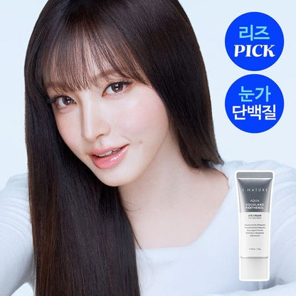 [Ive Liz Pick] S. Nature Aqua Squalane Panthenol Eye Cream for Face Balm 25g