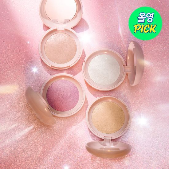 [Ive Lee Seo Photocard Giveaway] The Saem Glam Perfection Baked Highlighter