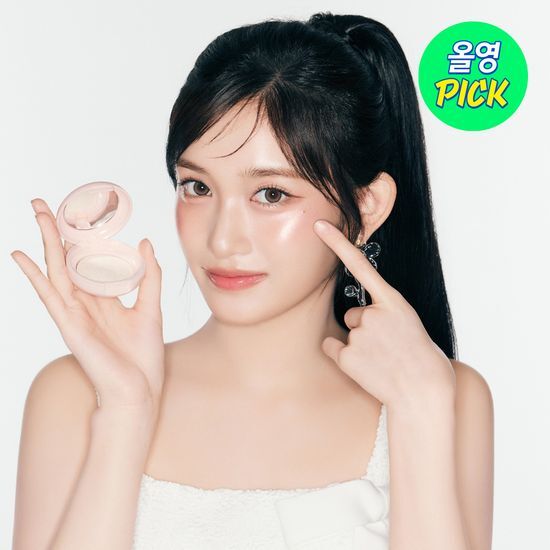 [Ive Lee Seo Photocard Giveaway] The Saem Glam Perfection Baked Highlighter