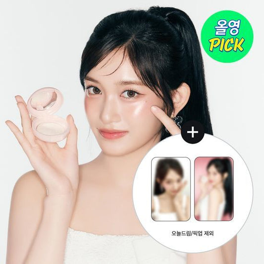 [Ive Lee Seo Photocard Giveaway] The Saem Glam Perfection Baked Highlighter