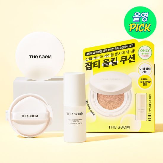 [Ive Lee Seo Photocard Giveaway] The Saem Skin Perfection Glutathione Toning Cushion (Main Product + Refill + Fixer)