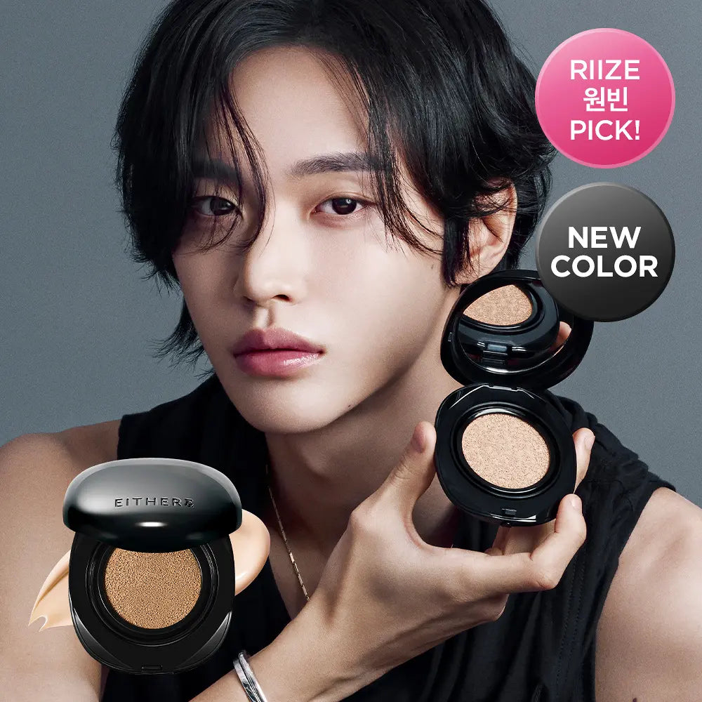 [Riize Wonbin Pick] Either& Blur Pixel Cushion 12g