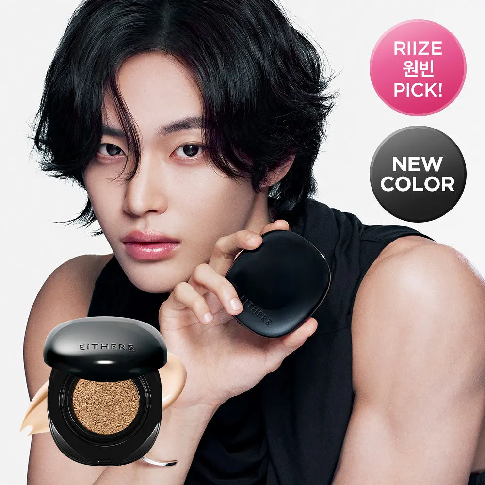[Riize Wonbin Pick] Either& Blur Pixel Cushion 12g