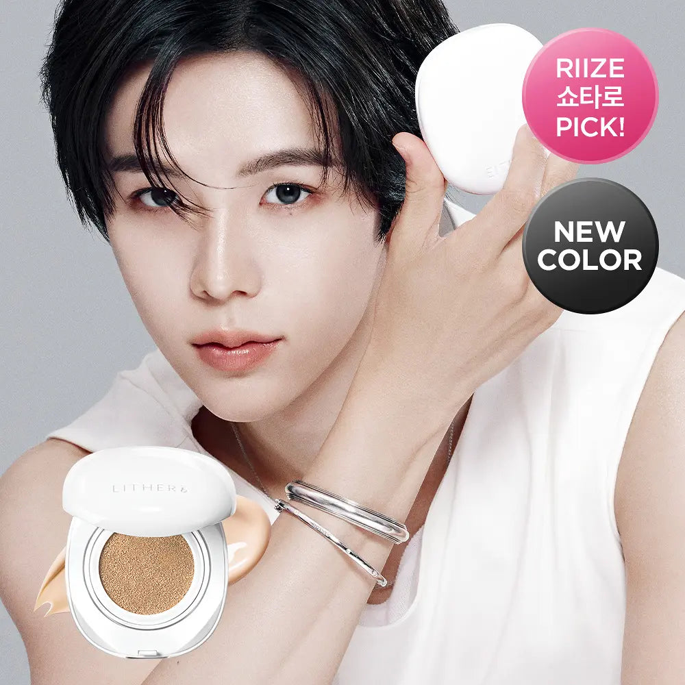 [Riize Shotaro Pick] Either& Glow Pixel Cushion 12g