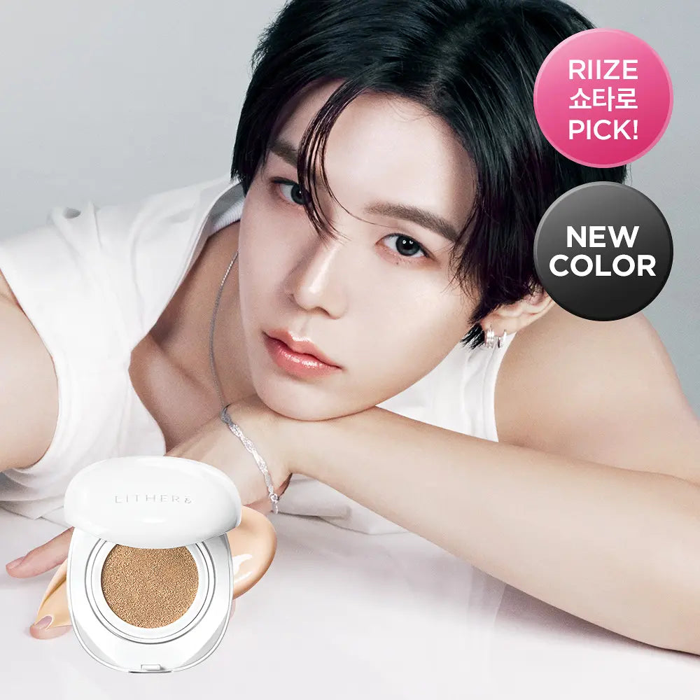 [Riize Shotaro Pick] Either& Glow Pixel Cushion 12g