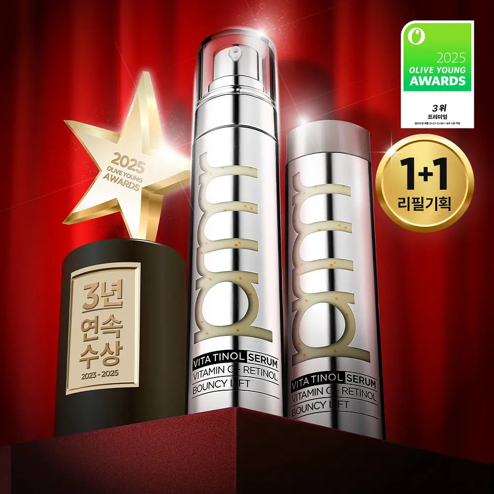 Primera Vitatinol Bouncy Lift Serum 30G