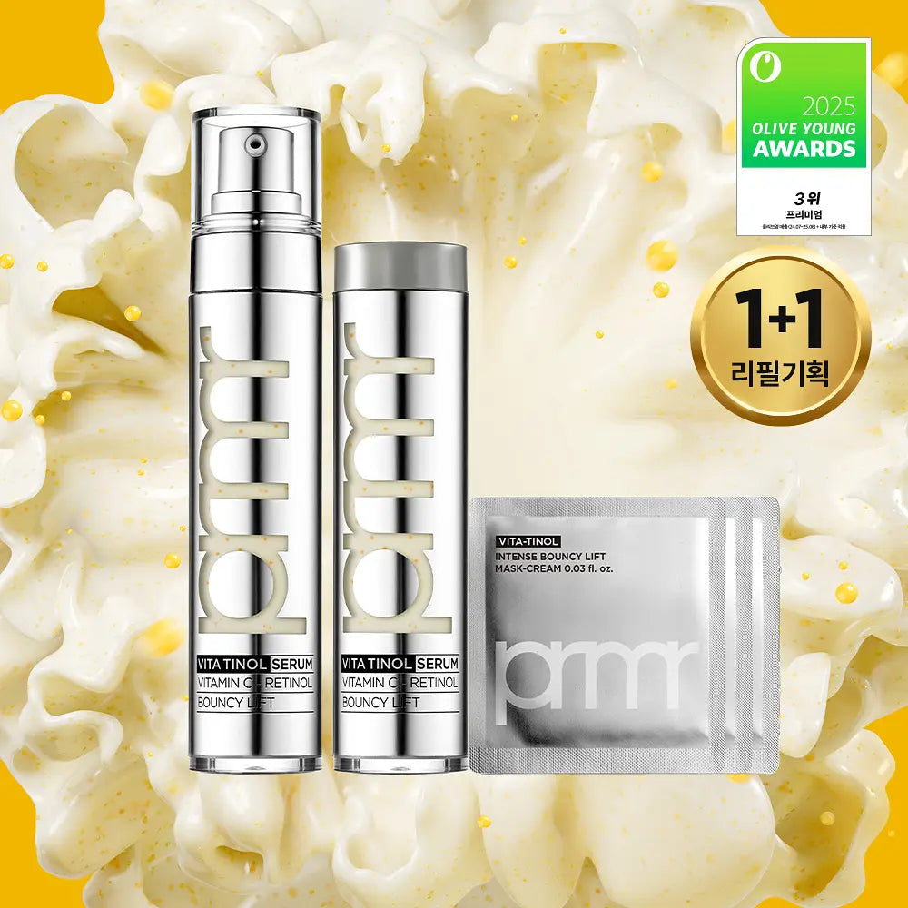 Primera Vitatinol Bouncy Lift Serum 30G